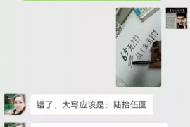 邵东工资清欠服务