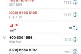 邵东贷款清欠服务